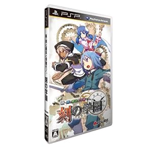 ゲームソフト　PSP ニンテンドーDS プレイステーション 1764186161.jpg?1713228617